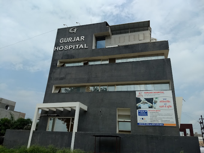 Gurjar Hospital Facility